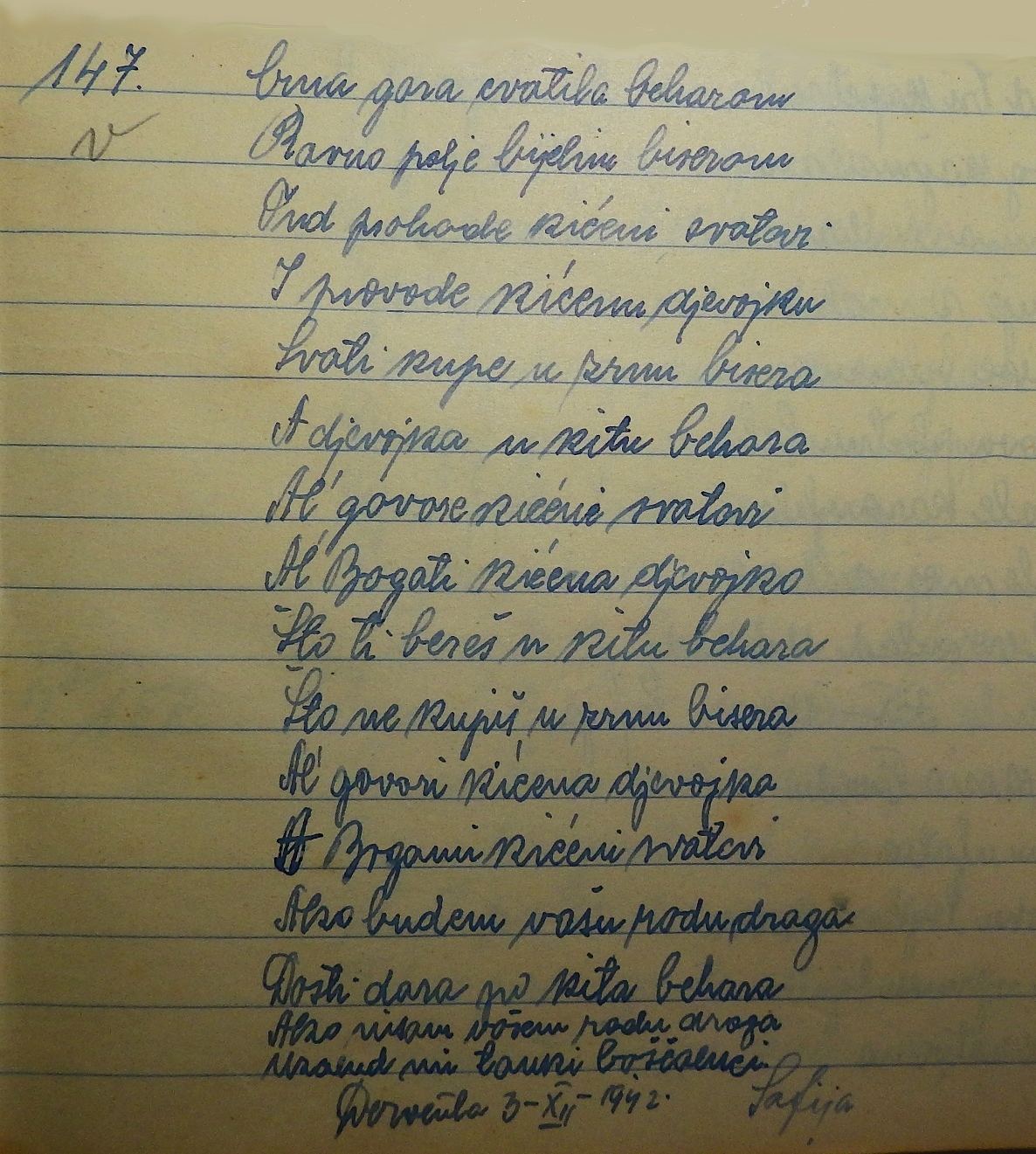 Wedding poem