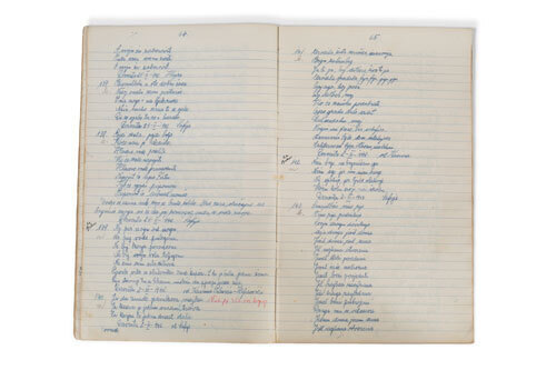 Manuscript of Smajil O. Bradarić&#8217;s collection of folk ballads Folk Art and Wisdom (from Derventa and the Surrounding Villages Mostly)