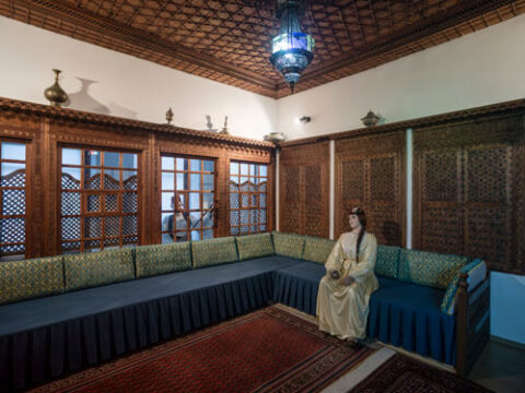 Život i kultura gradskog stanovništva Bosne i Hercegovine u 19. stoljeću