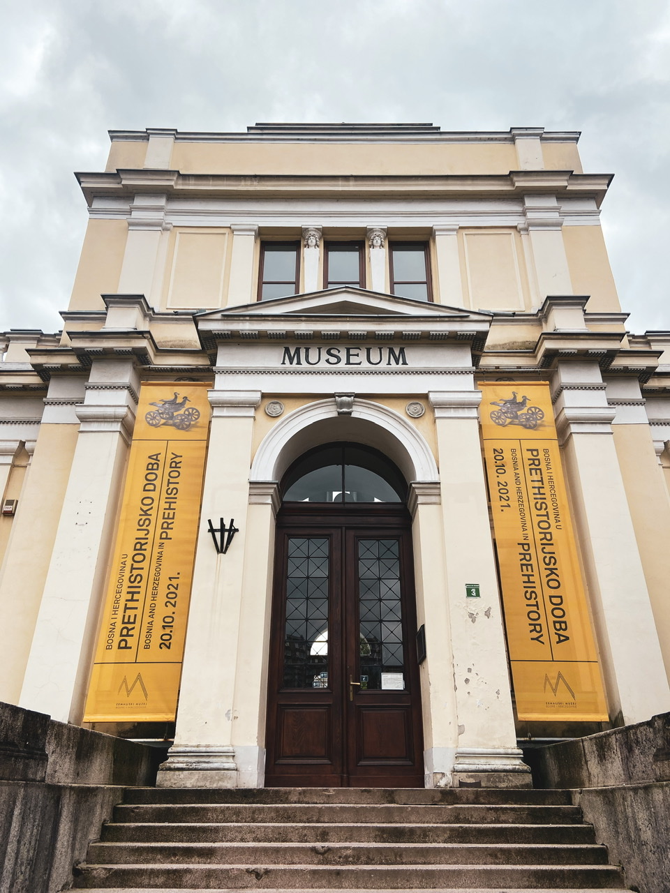 Slobodan Ulaz U ZMBiH | Zemaljski Muzej Bosne I Hercegovine